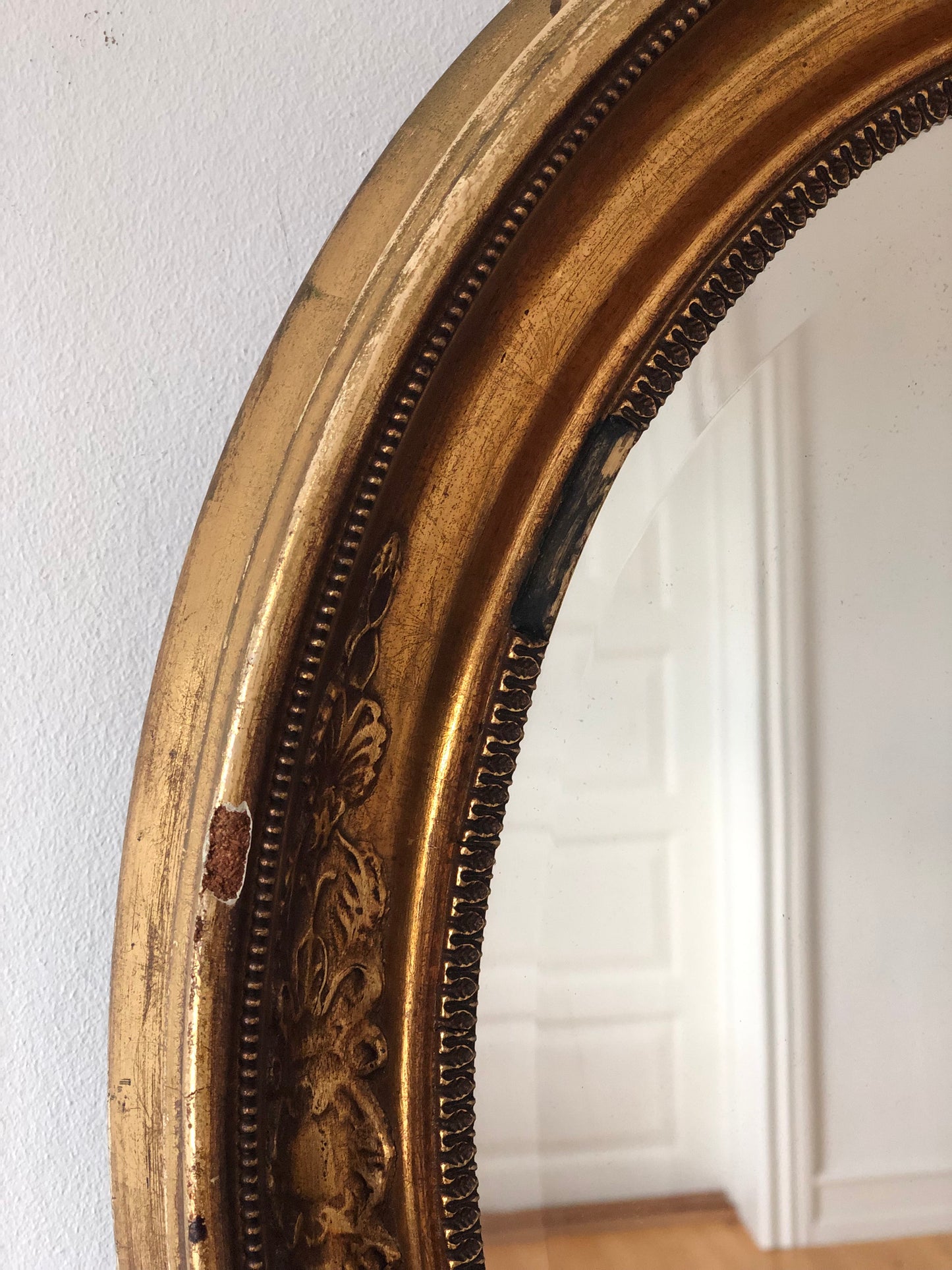 Antique Oval Giltwood Mirror France Late 19th Century