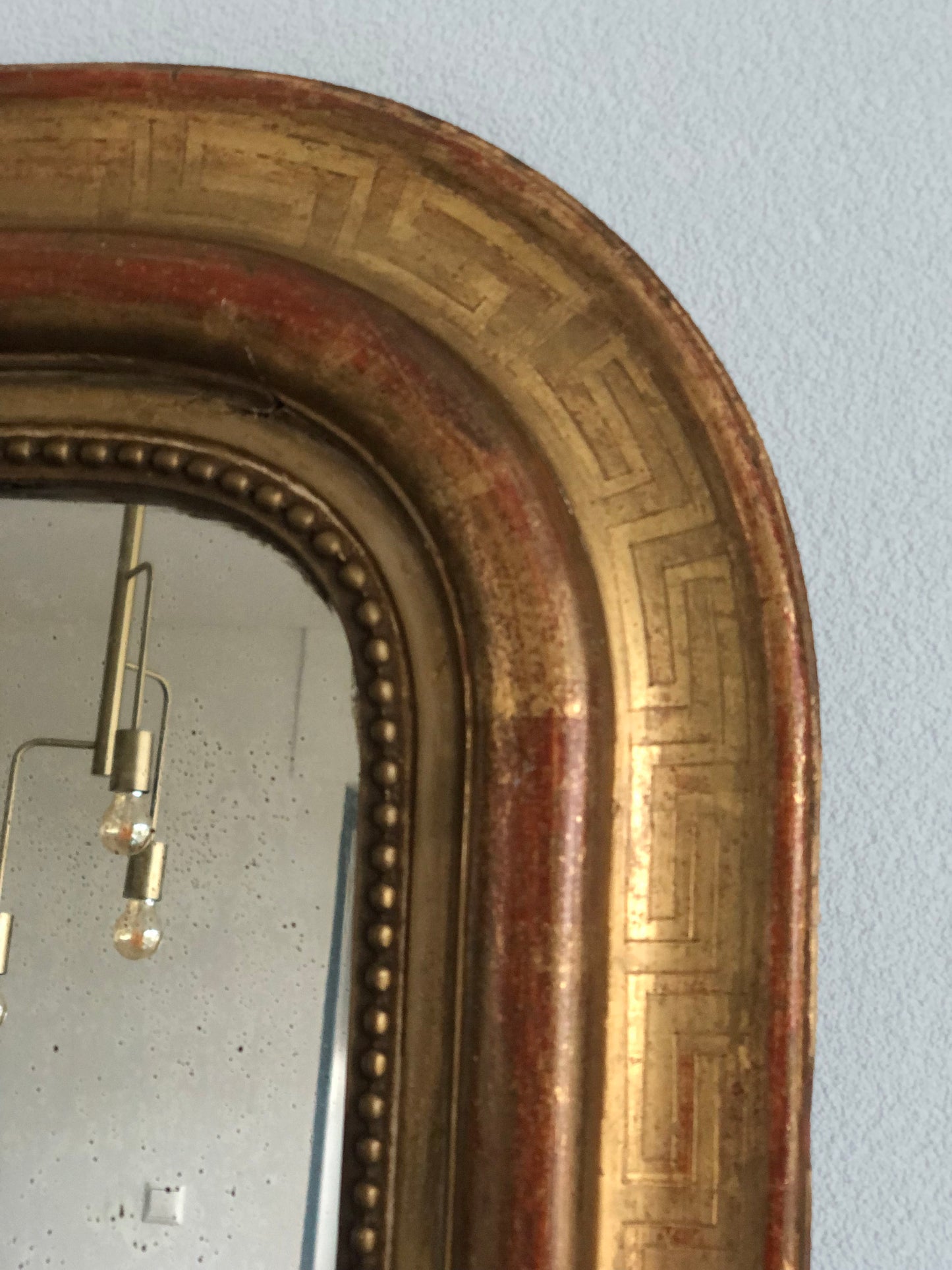 19th Century French Giltwood Louis Philippe Mirror
