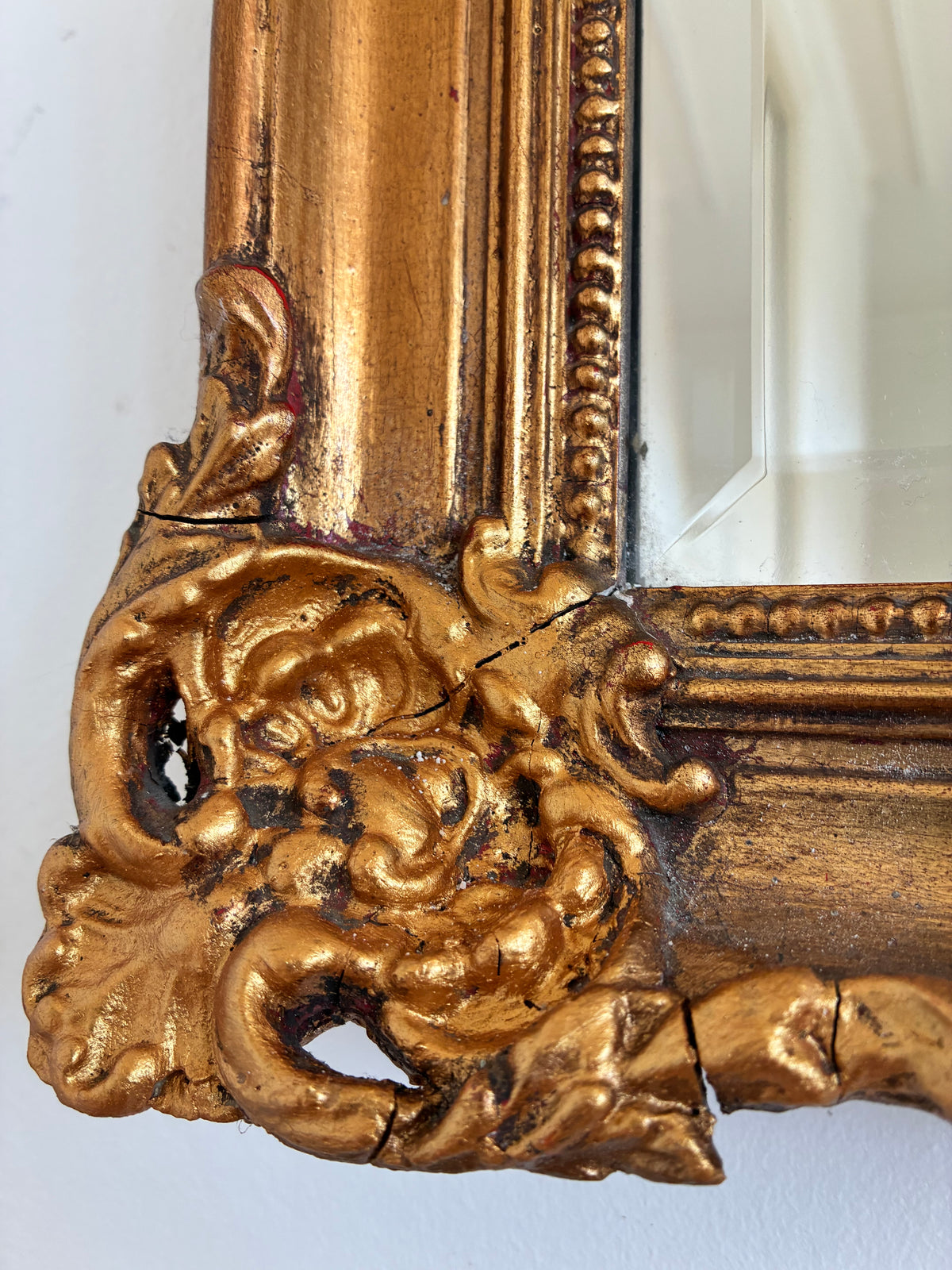 Antique French Napoleon III Giltwood Wall Mirror, 19th Century