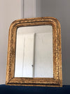 High Quality Antique Louis Philippe Giltwood Mirror France Late 19th Century