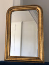 High Quality Antique Louis Philippe Giltwood Mirror France Late 19th Century