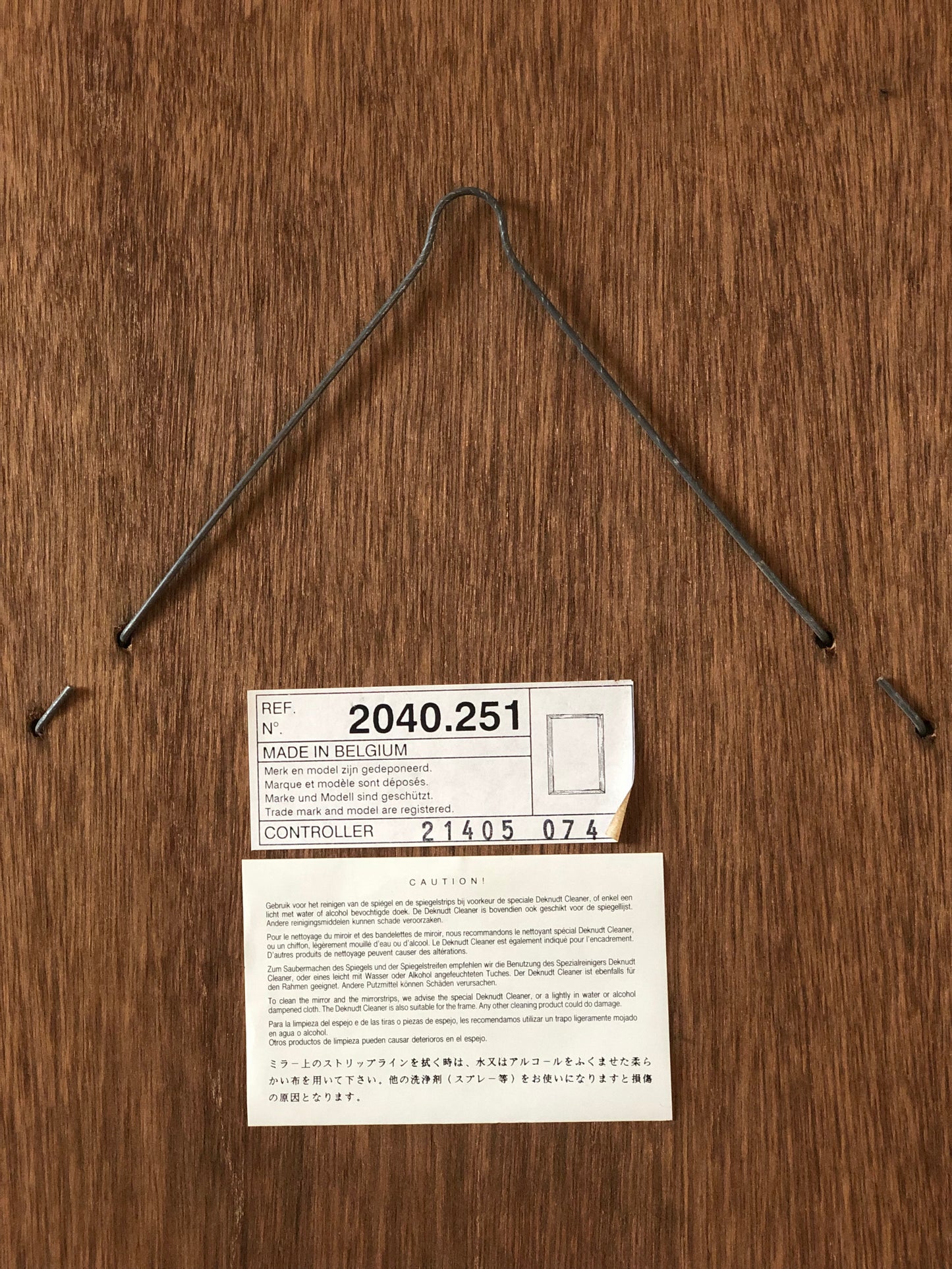 Large Vintage Deknudt Rectangular Mirror in Silver and Black Belgium 1980s