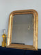 Late 19th Century Louis Philippe Giltwood Mirror France