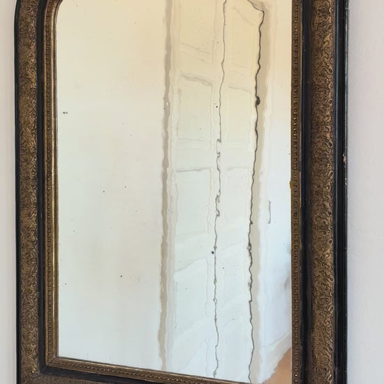 Large Antique French Louis Philippe Giltwood Mirror, late 19th century