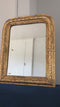 High Quality Antique Louis Philippe Giltwood Mirror France Late 19th Century