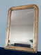 Antique 19th Century Giltwood Louis Philippe Mirror