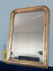 Antique 19th Century Giltwood Louis Philippe Mirror