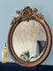 Antique French Oval Carved Giltwood Mirror 19th Century