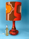 Vintage West Germany Orange Floor Lamp